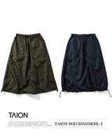 TAION Non Down Military Reversible Skirt Dark Olive