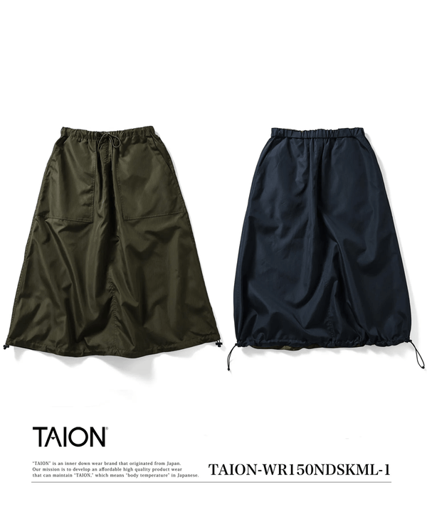 TAION Non Down Military Reversible Skirt Dark Olive