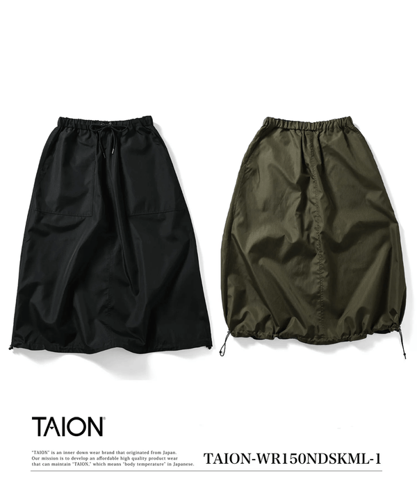 TAION Non Down Military Reversible Skirt Black