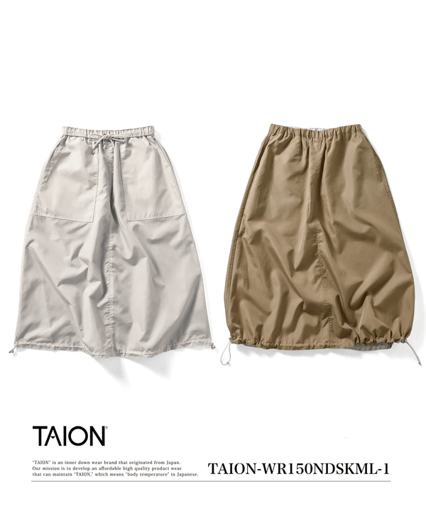 TAION Non Down Military Reversible Skirt Off White